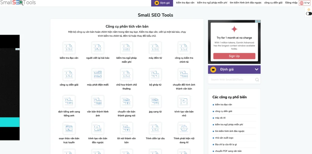 small seo tool